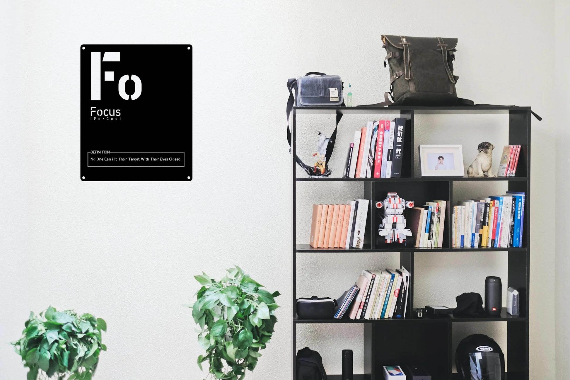 Focus Definition Wall Sign - Metal Art