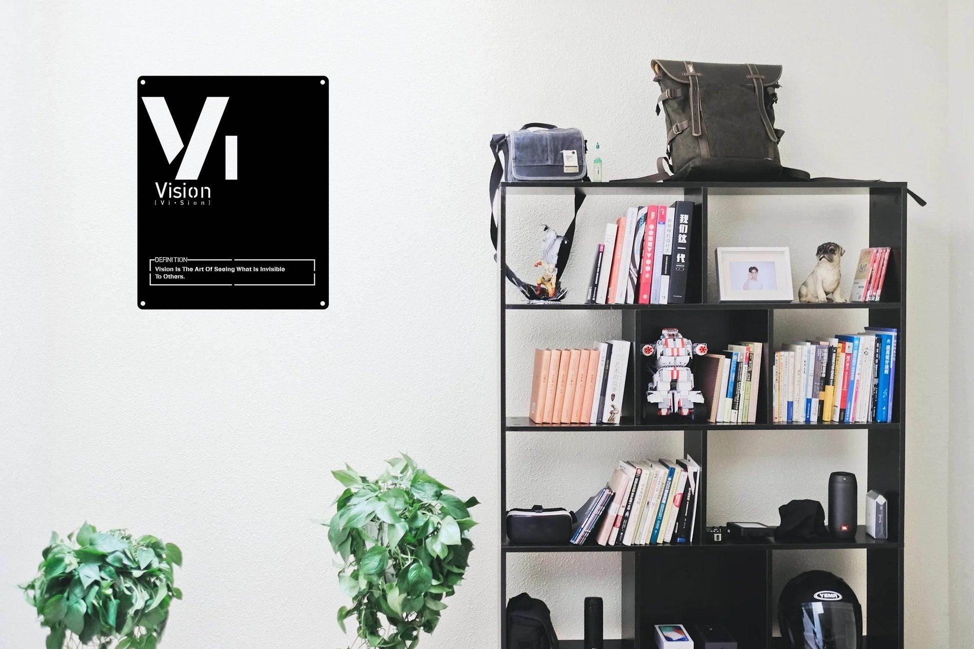 Vision Metal Wall Sign - Metal Art