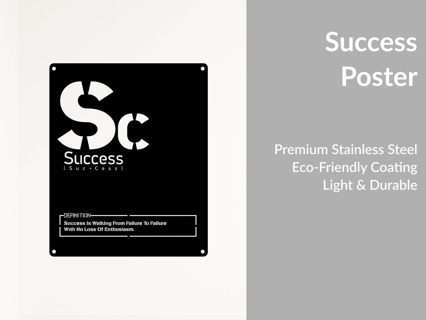 Success Metal Wall Sign - Metal Art