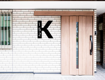 Custom Monogram Address Sign - Metal Art